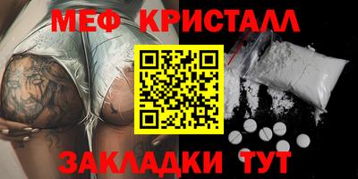 бутик Коммунар