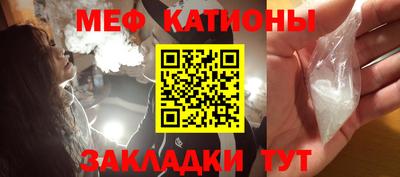 дмт Комсомольск-на-Амуре