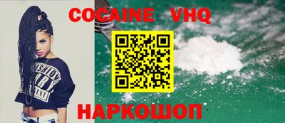 бутик Коммунар