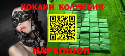 дмт Комсомольск-на-Амуре