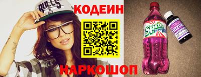 стаф Конаково