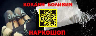 стаф Конаково