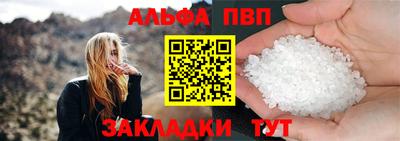 бутик Коммунар