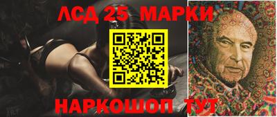 дмт Комсомольск-на-Амуре