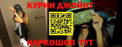 дмт Комсомольск-на-Амуре