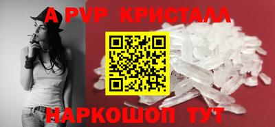 дмт Комсомольск-на-Амуре