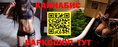 стаф Конаково