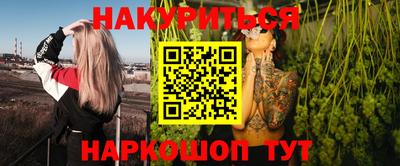 дмт Комсомольск-на-Амуре