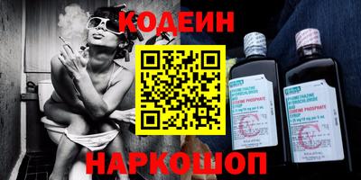 стаф Конаково