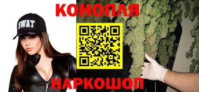бутик Коммунар