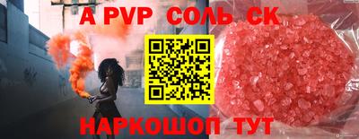 дмт Комсомольск-на-Амуре