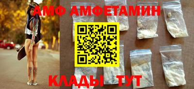 бутик Коммунар