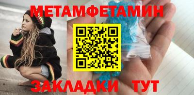 бутик Коммунар