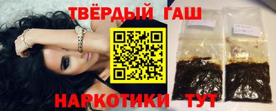 дмт Комсомольск-на-Амуре