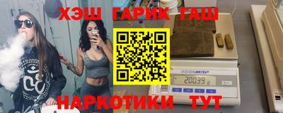 дмт Комсомольск-на-Амуре