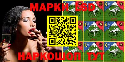 стаф Конаково