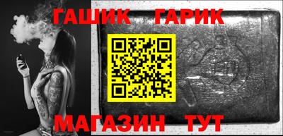 бутик Коммунар