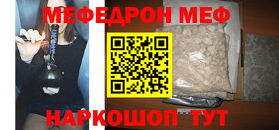 бутик Коммунар