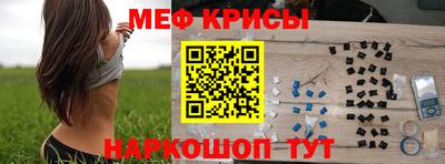 стаф Конаково
