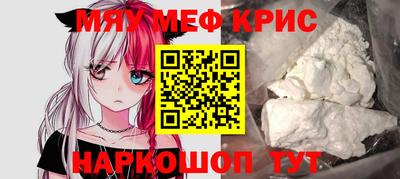 бутик Коммунар