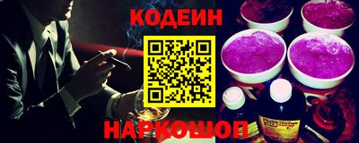 дмт Комсомольск-на-Амуре